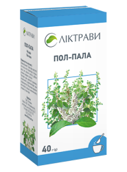 Пол-пала трава по 40 г