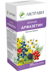 Арфазетин фіточай 1,3  г 20 ф/п
