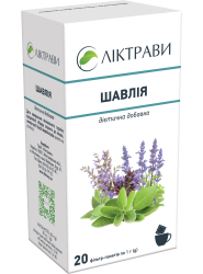 Шавлія 1 г ф/п