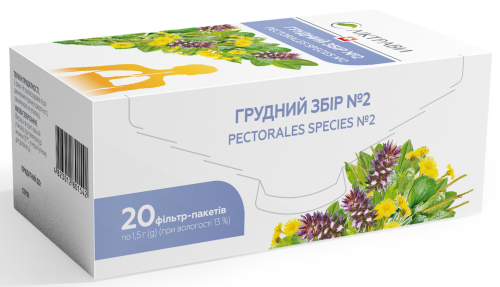 Грудний збір №2 по 1,5 г ф/п №20 - 2
