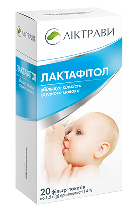 Лактафітол фіточай дієтична добавка по 1,5 г у фільтр-пакетах №20 з ярликом