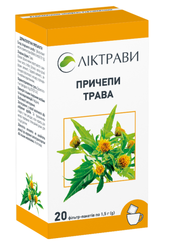 Причепи трава по 1,5 г у фільтр пакетах №20