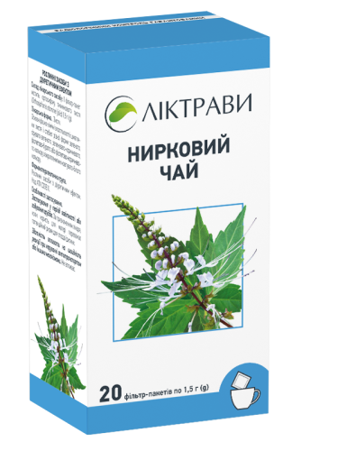 Нирковий чай листя по 1,5 г у фільтр пакетах №20
