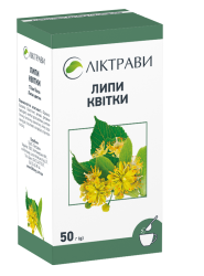 Липи квітки по 50 г