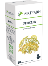 Фенхель 1,5 г ф/п