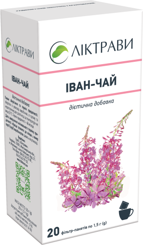 Іван-чай дієтична добавка по 1,5 г у фільтр-пакетах №20