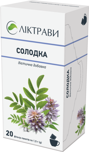 Солодка 1,5 г 20 ф/п - 2