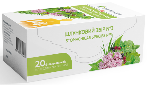 Шлунковий збір №3 по 1,5 г ф/п №20 - 2