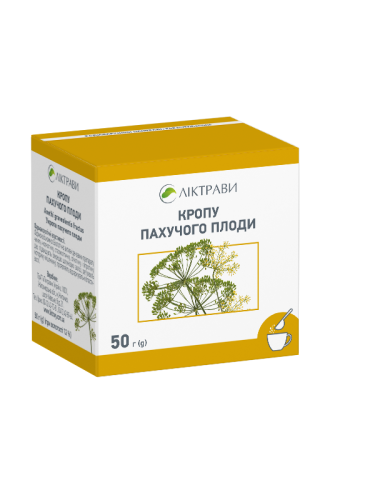Кропу пахучого плоди по 50 г у пачках з внутрішнім пакетом