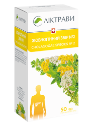 Жовчогінний збір №2 по 50 г
