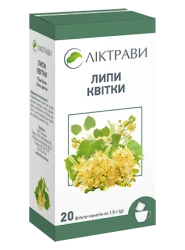Липи квітки по 1,5 г ф/п №20