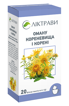 Оману кореневища і корені по 4 г у фільтр пакетах №20