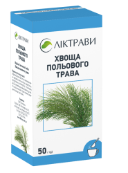 Хвощу польового трава по 50 г