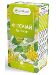 Фіточай від тиску 1,5 ф/п