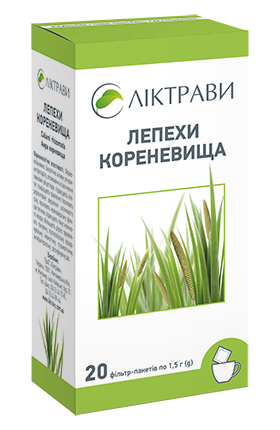 Лепехи кореневища по 1,5 г у фільтр пакетах №20
