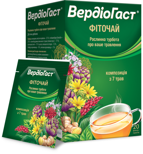 Вердіогаст фіточай, по 1,5 г у ф-п в інд. пакетику з ярликом №20