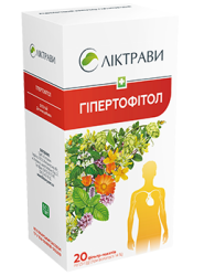 Гіпертофітол 1,5 г ф/п