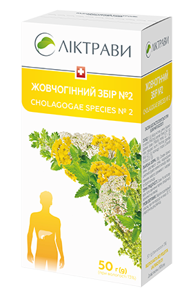 Жовчогінний збір №2 по 50 г - 2