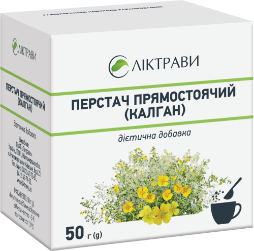 Перстач прямостоячий (калган) дієтична добавка, по 50 г