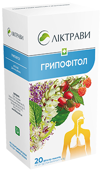 Грипофітол, дієтична добавка   по 1,5 г у фільтр-пакетах №20