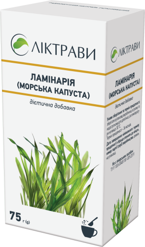 Ламінарія (морська капуста) 75 г - 2