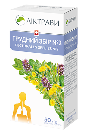 Грудний збір №2 по 50 г - 2