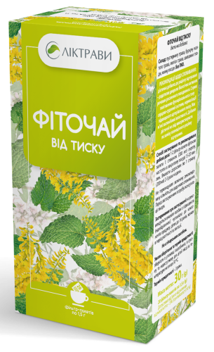 Фіточай від тиску дієтична добавка по 1,5 г у фільтр-пакетах №20