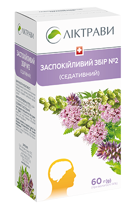 Заспокійливий збір №2 по 60 г у пачках з внутрішнім пакетом