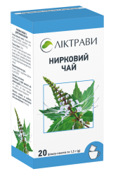 Нирковий чай листя по 1,5 г ф/п №20