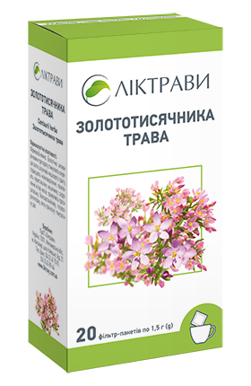 Золототисячника трава по 1,5 г у фільтр пакетах № 20