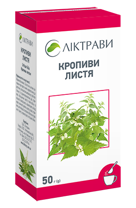 Кропиви листя по 50 г у пачках з внутрішнім пакетом