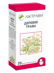 Деревію трава по 1,5 г ф/п №20