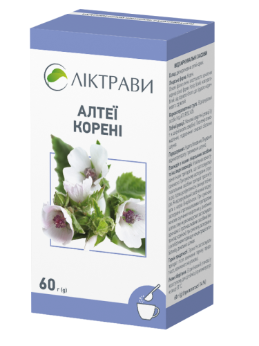 Алтеї корені по 60 г - 2