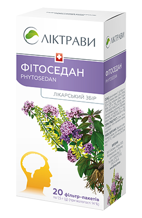 Фітоседан збір по 1,5 г ф/п з ярликом №20 - 2
