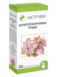 Золототисячника трава по 1,5 г ф/п №20