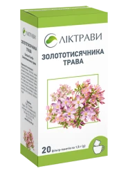 Золототисячника трава по 1,5 г ф/п №20