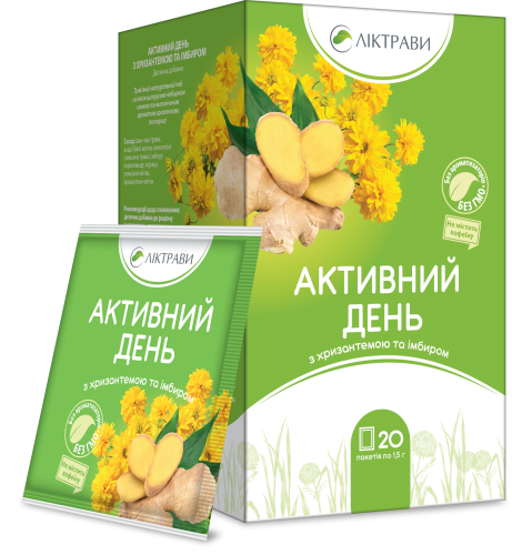 Активний День 1,5 г у ф/п в інд. пакетику - 2
