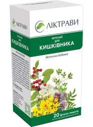 Фіточай для кишківника 1,5 г ф/п