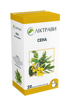 Сена дієтична добавка по 1,5 г у фільтр-пакетах №20