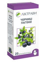 Чорниці пагони по 1,5 г ф/п №20