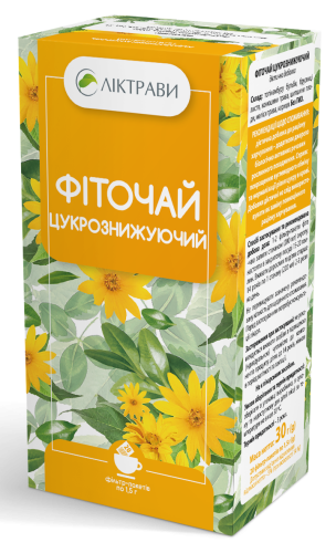 Фіточай цукрознижуючий дієтична добавка по 1,5 г у фільтр-пакетах №20