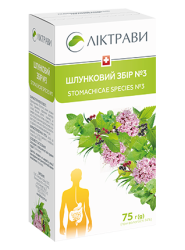 Шлунковий збір №3 по 75 г