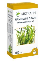 Ламінарії слані по 150 г
