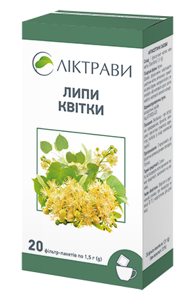 Липи квітки по 1,5 г ф/п №20 - 2