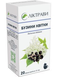 Бузини  квітки 1,5 г 20 ф/п