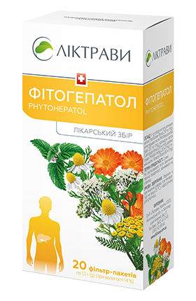 Фітогепатол збір по 1,5 г ф/п з ярликом №20 - 2