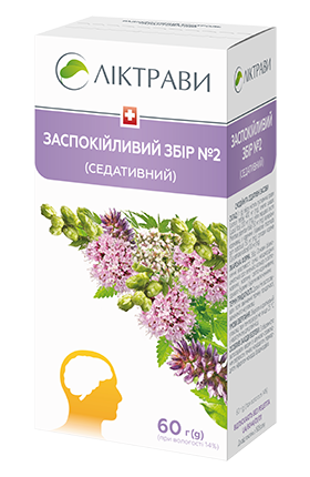 Заспокійливий збір №2 по 60 г - 2