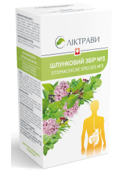 Шлунковий збір №3 по 1,5 г ф/п №20