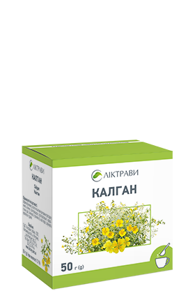 Калгану кореневища по 50 г у пачках з внутрішнім пакетом