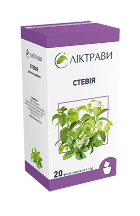 Стевія дієтична добавка по 1 г  у фільтр-пакетах №20